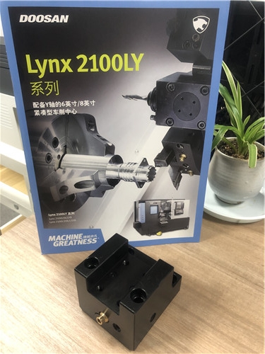 端面刀座